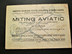 Bilet de Loterie, Tombola: AVSAP - Miting Aviatic - Timisoara 1959 foto