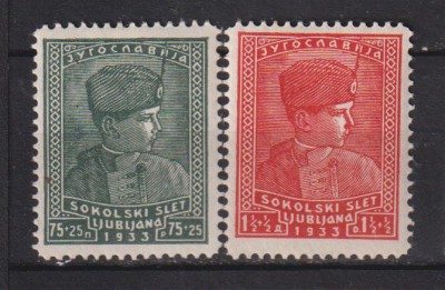 IUGOSLAVIA 1933 MI. 255-256 MH foto