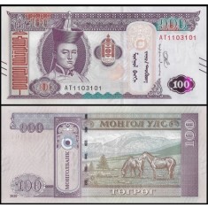 Mongolia 2020 - 100 tugrik, necirculata