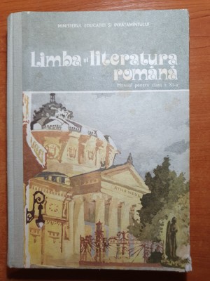 manual limba si literatura romana pentru clasa a 11-a din anul 1986 foto