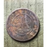 MNDSTR3 RUSIA Russia 1 copeica copeici 1903