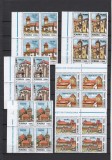 ROMANIA 2002 LP 1582 CETATI SASESTI BLOCURI DE 4 TIMBRE MNH, Nestampilat