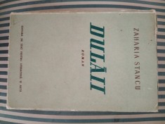 Zaharia Stancu Dulaii