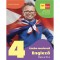 Foto  - 1