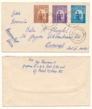 Romania 1941 plic francat cu seria completă de 3 timbre Transnistria, cu stampilă Tiraspol