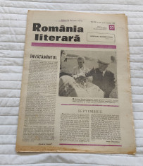 Ziarul ROM&amp;Acirc;NIA LITERARĂ (14 septembrie 1989) Nr. 37 foto