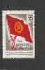 1969 LP 705 AL X-LEA CONGRES P.C.R. MNH NESTAMPILAT