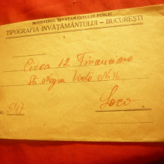 Plic Antet Ministerul Invatamantului Public Bucuresti 1952 ,francat cu 2x20bani