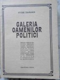 GALERIA OAMENILOR POLITICI-STERIE DIAMANDI