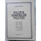GALERIA OAMENILOR POLITICI-STERIE DIAMANDI-95649