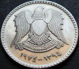 Moneda exotica 1 POUND / LIRA - SIRIA, anul 1974 * cod 1262 B, Asia