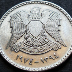 Moneda exotica 1 POUND / LIRA - SIRIA, anul 1974 * cod 1262 B