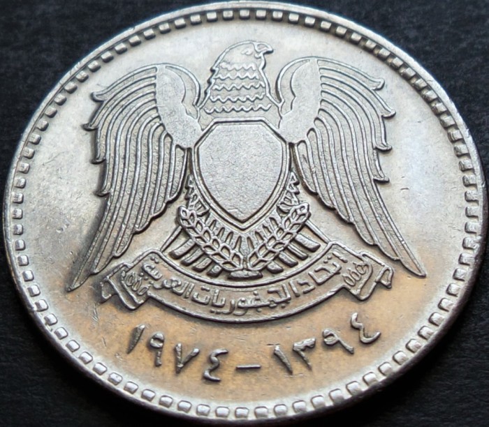 Moneda exotica 1 POUND / LIRA - SIRIA, anul 1974 * cod 1262 B