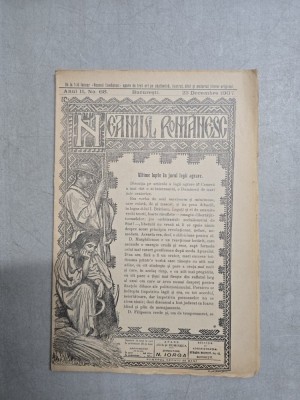 Neamul Rom&amp;acirc;nesc nr. 68/23.12.1907- N. Iorga foto