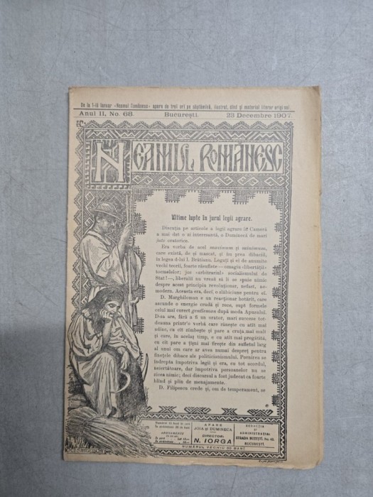 Neamul Rom&acirc;nesc nr. 68/23.12.1907- N. Iorga
