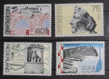 Cumpara ieftin Olanda 1977 arheologie,Descoperiri arheologice serie nestampilata