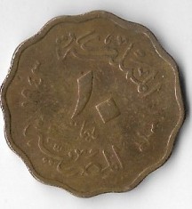 Moneda 10 milliemes 1943 - Egipt foto