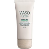 Shiseido Waso Shikulime cremă hidratantă oil free SPF 30 50 ml