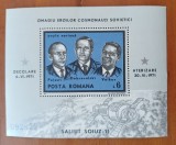 ROMANIA-"1971-OMAGIU COSMONAUTILOR": COLITA"-MNH-Nestampil-Vezi-Scan