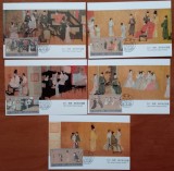 P.R. CHINA -1990-&#039;&#039;Legenda Revelatiile unui vis de noapte&#039;&#039;- set coplet 5Mxicards-MNH-VEZI SCAN