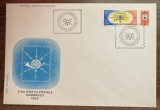 C12 - FDC Romania - Ziua marcii postale romanesti - cu vinieta - LP1144a - 1985