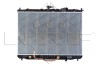 NRF 59043 Radiator, racire motor