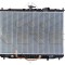 NRF 59043 Radiator, racire motor