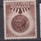 ROMANIA 1953 LP. 352 MNH