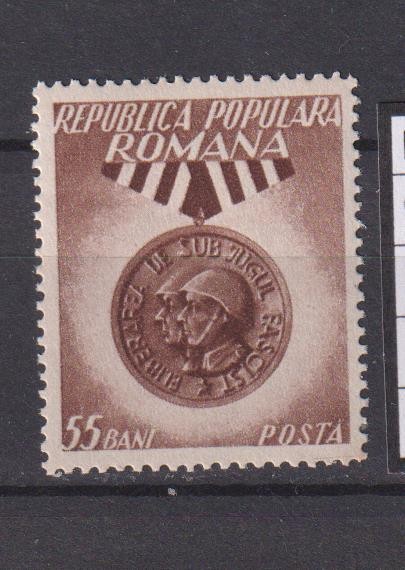 ROMANIA 1953 LP. 352 MNH