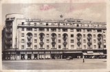 Bucuresti. Hotelul de Stat Athenee Palace (scrisa)