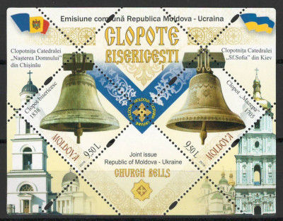 Moldova 2018 Mi 1075/76 bl 81 MNH - Clopote bisericești foto