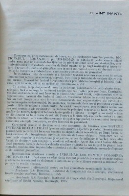 Eugen P. Noveanu - Dicționar rom&amp;acirc;n-rus, rus-rom&amp;acirc;n (454 p.) foto
