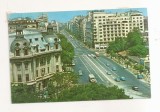 RF151 - Carte Postala - Bucuresti. Bdul Nicolae Balcescu, circulata 1966