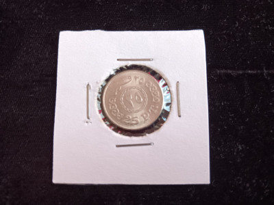 M3 C50 - Moneda foarte veche - Tara Araba - nr 14 foto