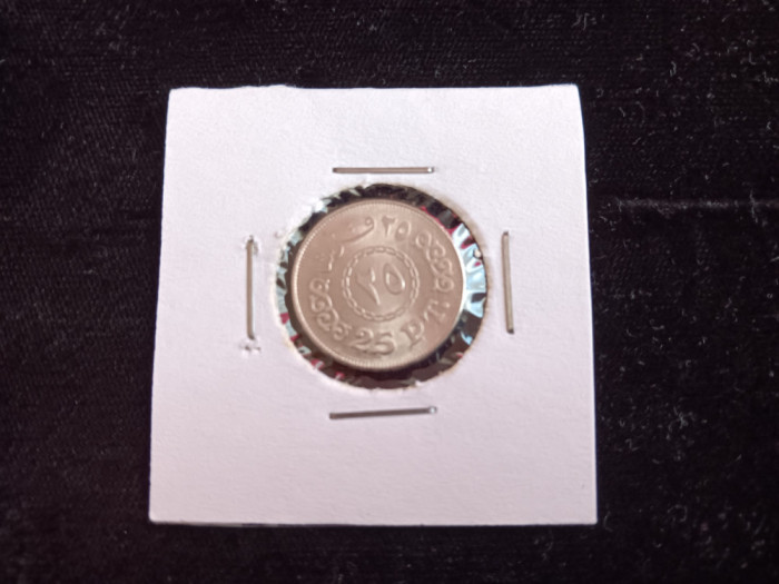 M3 C50 - Moneda foarte veche - Tara Araba - nr 14