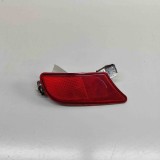 Reflector bara de protecție st&acirc;nga spate FORD KUGA III DFK 2024 OEM: LV4B-13B415-AD 32409463