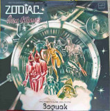 Disc vinil, LP. Disco Alliance-ZODIAC
