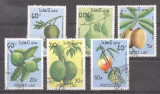 Laos 1989 Fruits, used AL.034, Stampilat