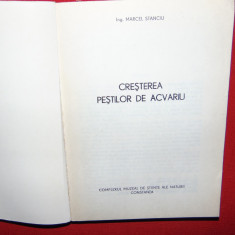 CRESTEREA PESTILOR DE ACVARIU-MARCEL STANCIU ANUL 1979