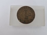 Franta - Indochina 1 Cent 1894 -Bronze, Asia, Bronz