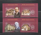 ROMANIA 2025 ANIVERSARI - BANCA NATIONALA A ROMANIEI Serie 2 valori cu vinieta LP.2518 MNH**