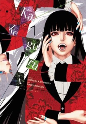 Kakegurui - Compulsive Gambler -, Vol. 7 foto