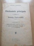 RASBOAIELE PRINCIPALE IN LEGATURA CU ISTORIA UNIV., 3 VOL, I. MANOLESCU, 1922