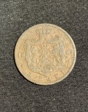 Moneda 5 bani 1883 Rom&acirc;nia
