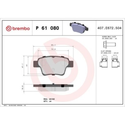 Placute frana Citroen C4 Coupe (La) 11.04-12.13, C4 I (Lc) 11.04-12.14, C4 I Box / Liftback (Lr) 02.05-12.10; Peugeot 207 (Wa Wc) 02.06-12.15, 207 Sw foto