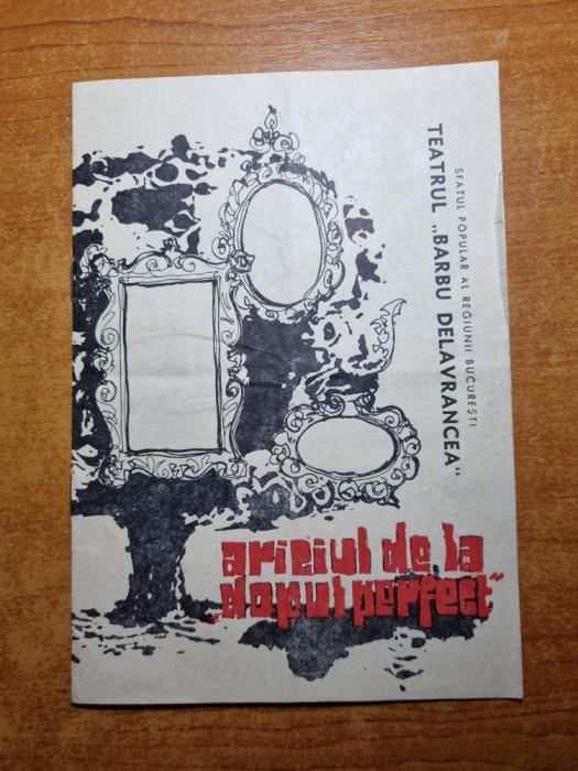 program teatrul popular regiunea bucuresti - anii &#039;60 - dem radulescu