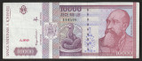 Romania, 10000 lei 1994_serie A.0040~ 184508