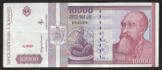 Romania, 10000 lei 1994_serie A.0040~ 184508 foto