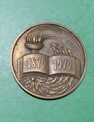 Medalie centenar Liceul Eudoxiu Hurmuzachi Rădăuți 1872-1972 foto