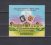 A11 TX7 20 - 1990 - Expozitia mondiala de filatelie - Londra 90 - colita, Posta, Nestampilat